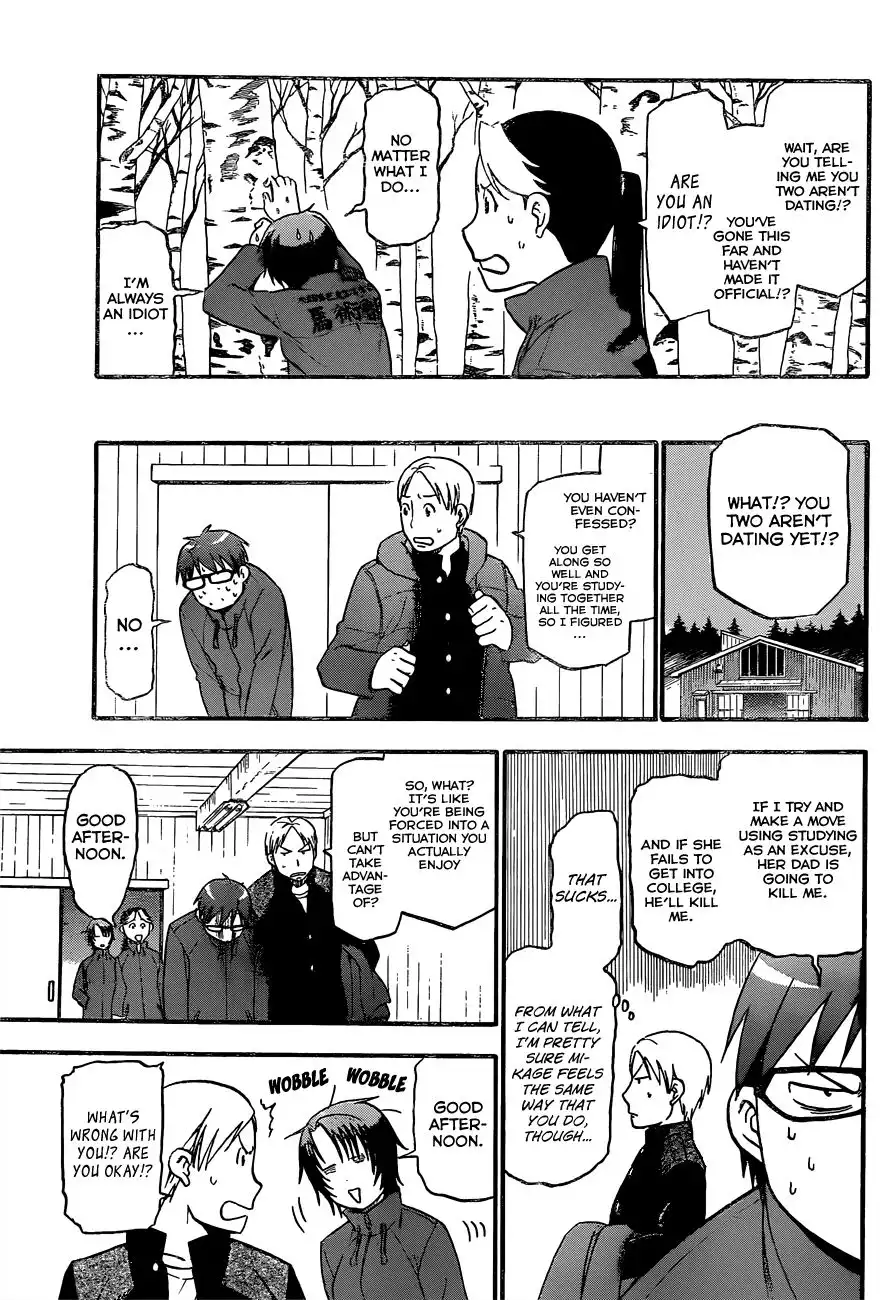 Silver Spoon Chapter 71 10